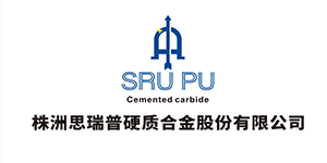 Zhuzhou Sirip Cemented Carbide Co.