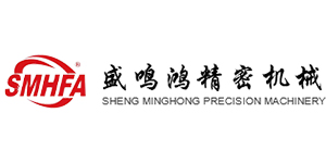 Dongguan Shengminghong Precision Machinery Co.