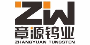 Zhangyuan Tungsten Industry Co.