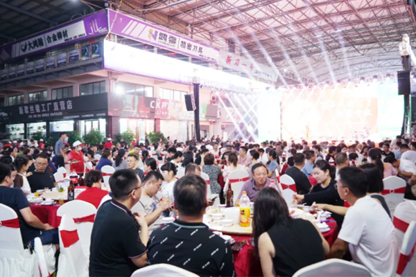 “莞深之夜 · 团圆中秋”：2024莞深商户一家亲联谊晚会圆满落幕