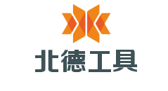 株洲北德切削工具有限公司