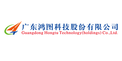 Guangdong Hongtu Technology Co.