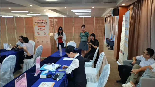 1756288205894957.png 2.png