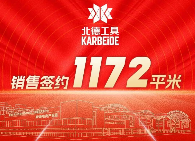 1767061812740804.png image.png