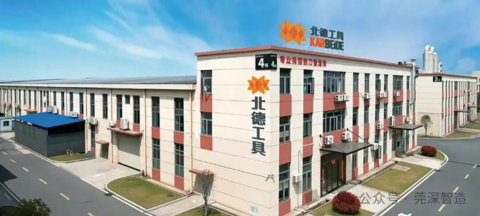 1767061975989138.png image.png