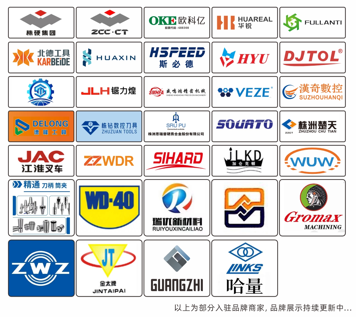 1768806730896666.jpg 1768806730896666.jpg